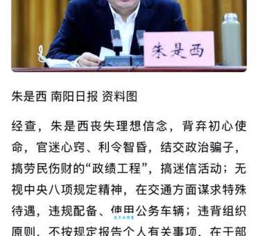 卞敬国的贡献对社会有哪些影响