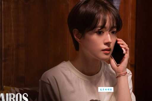 韩爱莉的生活日常揭秘她的私下爱好和习惯