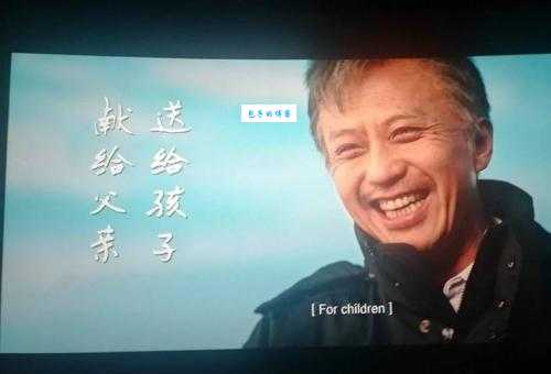 萧子升简历和结局完整版 他的人生故事值得一读