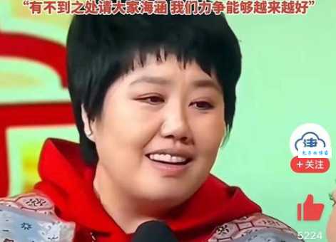 于蕾个人资料及简介 她的成功秘诀与未来规划解析