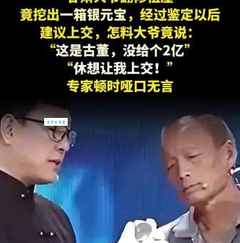 黄集骧的贡献他对社会有哪些重要影响