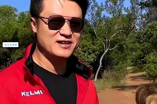王烿是谁带你了解这位神秘人物
