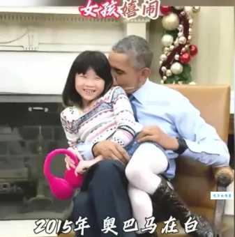奥巴马个人简历大公开从哈佛学霸到白宫主人