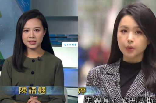 梁颖思最新动态她最近在忙什么引发关注