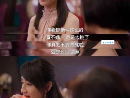 喜欢范溦的十大理由你中了几条
