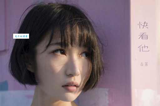 何茜子粉丝必看她最全作品合集