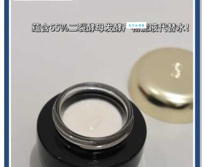 韩色菲化妆品怎么样 真实使用体验分享