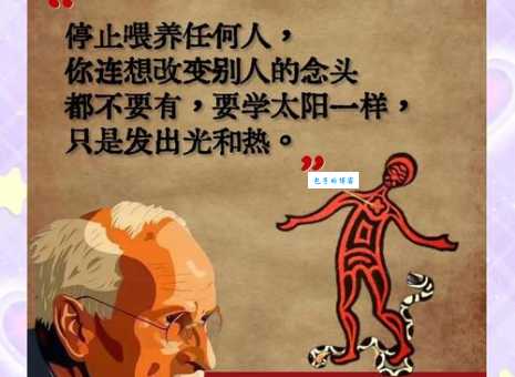 薛书荣的成功秘诀普通人也能学会的致富方法