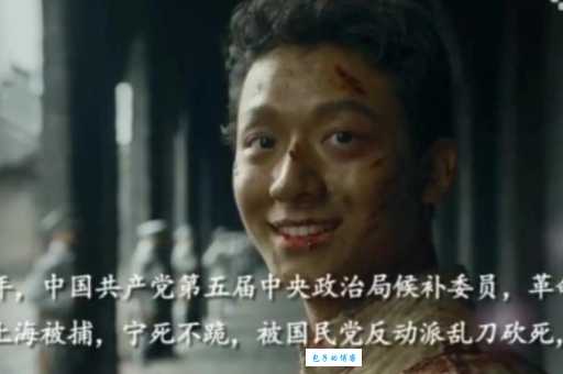 陈延京是谁他的故事为何如此励志感人