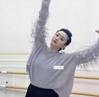 谭梅简历一览看看她是如何一步步走向成功