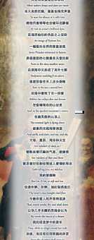 苏爱伦的代表作品有哪些值得一看