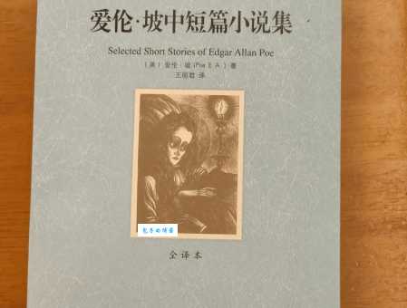 苏爱伦的代表作品有哪些值得一看