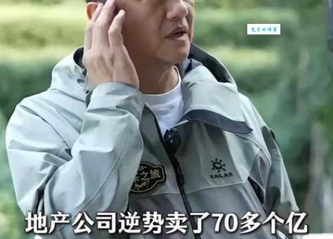 黄亚虎最新动态他最近在忙什么