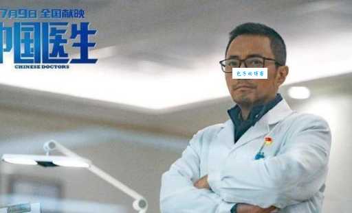 谢紫林的个人资料和背景介绍