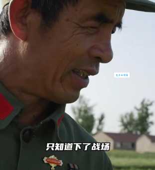 徐粉林简历完整版看他如何从士兵成长为将军