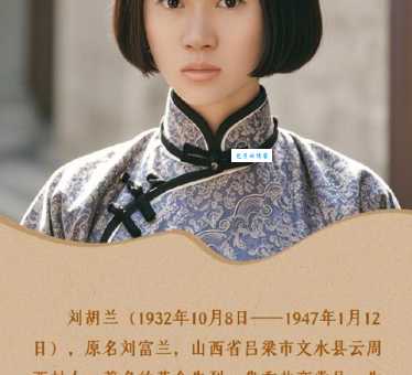 苏颙是谁 他的故事为何让人感动