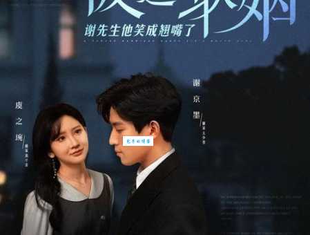 朱炳洋的创业故事从零到亿的逆袭之路