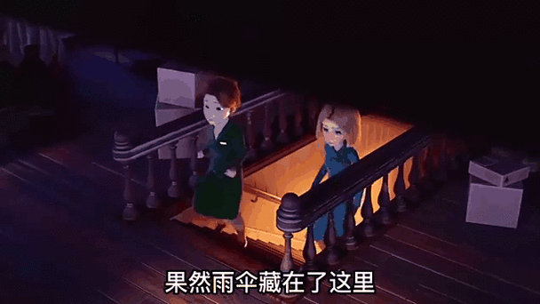 胡天语的秘密 他成功的背后有什么故事