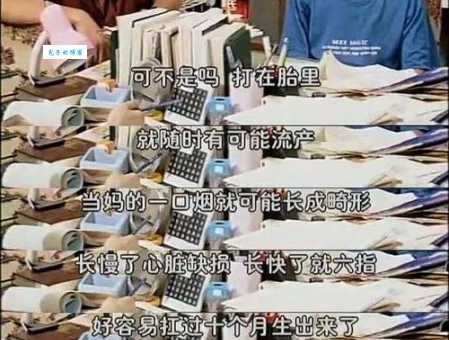 吴旻霈的故事他的人生经历大揭秘