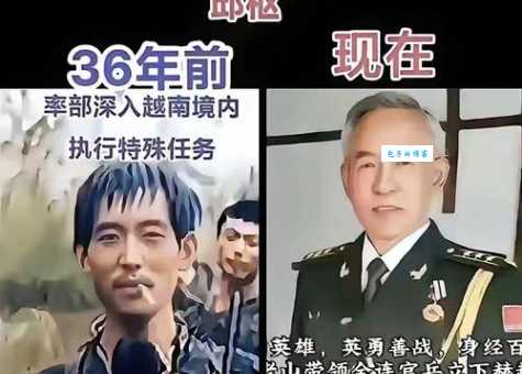 郭正钢简历大公开 从士兵到将军的成长历程