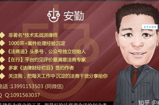 袁雅婷的成功秘诀普通人如何复制她的经验