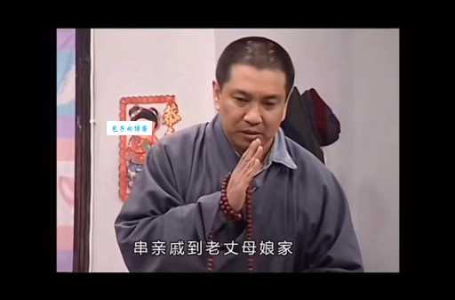周小斌个人资料详细介绍 你想知道的都在这里