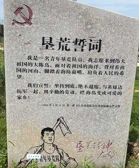 从零到亿万富豪陈兆基的创业故事