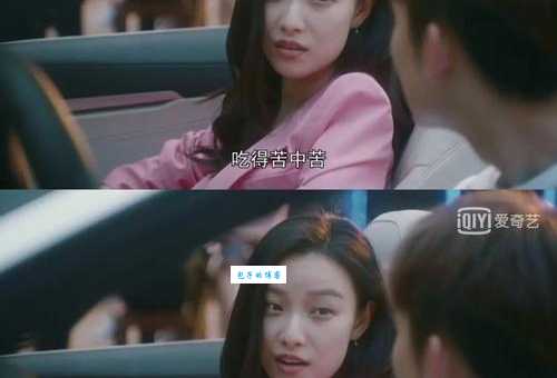 胡颂文是如何从普通人逆袭成为行业标杆的
