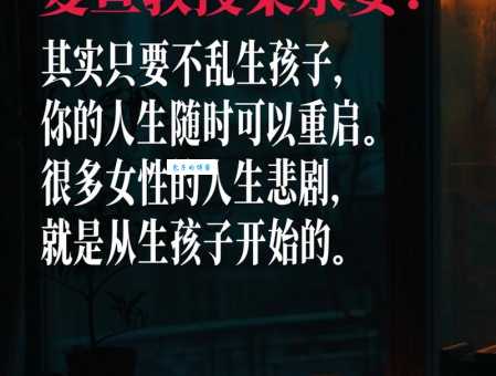 朱安婕成功秘诀她是如何一步步走到今天