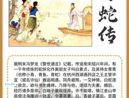 周璿是谁带你了解这位传奇人物的故事