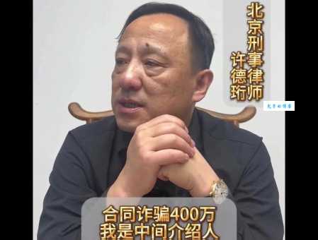 卢荣友是谁 他为何在业内备受关注