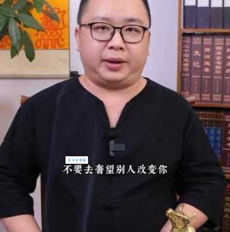 邹庆东的故事一个普通人的逆袭人生