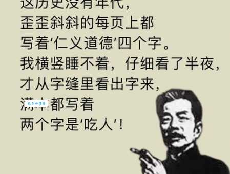 汪汉臣是谁他有哪些不为人知的故事