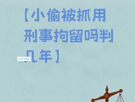 姜战林的反扒绝技这些方法让小偷无处藏身