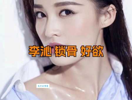 郭紫欣为什么受欢迎她的魅力在哪里