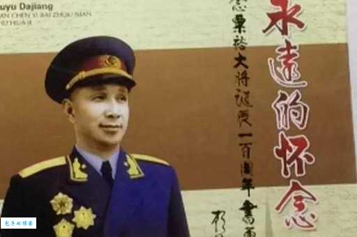 栗裕简历详细介绍他的教育背景与工作经历