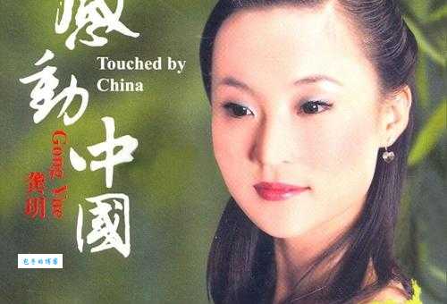 龚玥简介了解这位歌手的成长经历与代表作