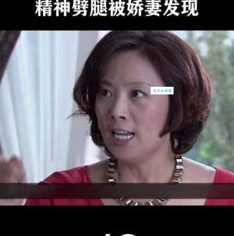 金太狼的幸福生活演员表都有谁出演