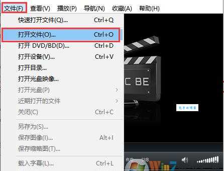 3ga文件怎么打开 快速解决播放问题