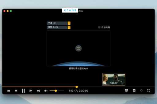 3ga文件怎么打开 快速解决播放问题