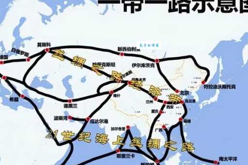 海参崴怎么读常见错误发音纠正指南