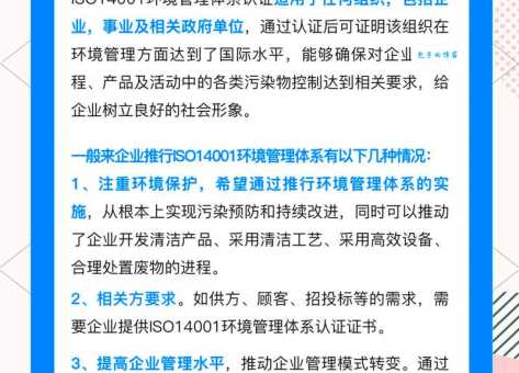 iso是什么格式 电脑小白也能看懂的详细说明