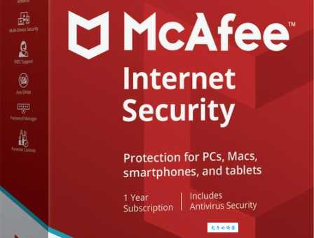 mcafee security是什么 它如何保护你的电脑安全