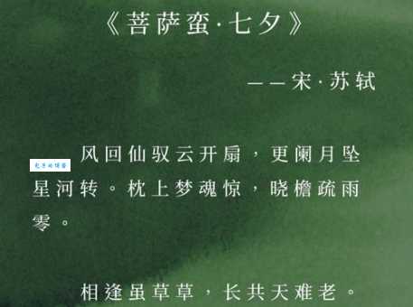 现代人必看 羡君终解古人心教你读懂传统文化