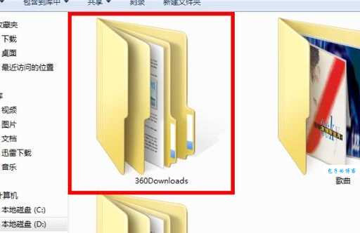 download是什么文件 常见下载文件类型解析