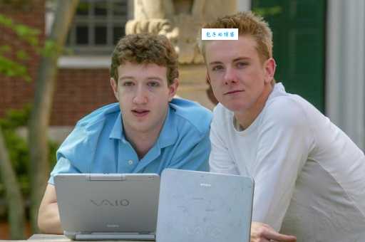 myspace是什么 它为什么会被脸书超越和取代