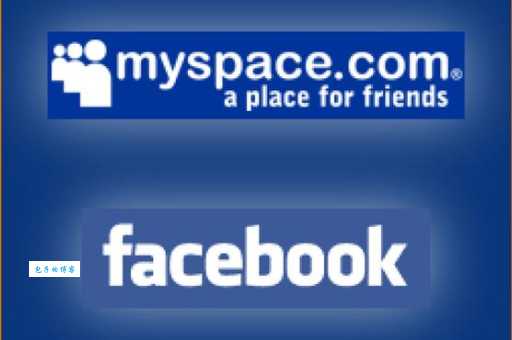 myspace是什么 它为什么会被脸书超越和取代