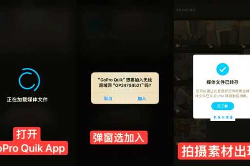 go下载打不开怎么办 快速解决方法分享