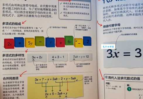 dk文件打开方法大全 快速解决你的困扰