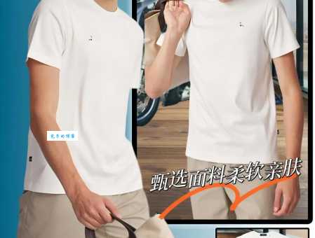 H8M是什么牌子衣服 适合年轻人穿吗